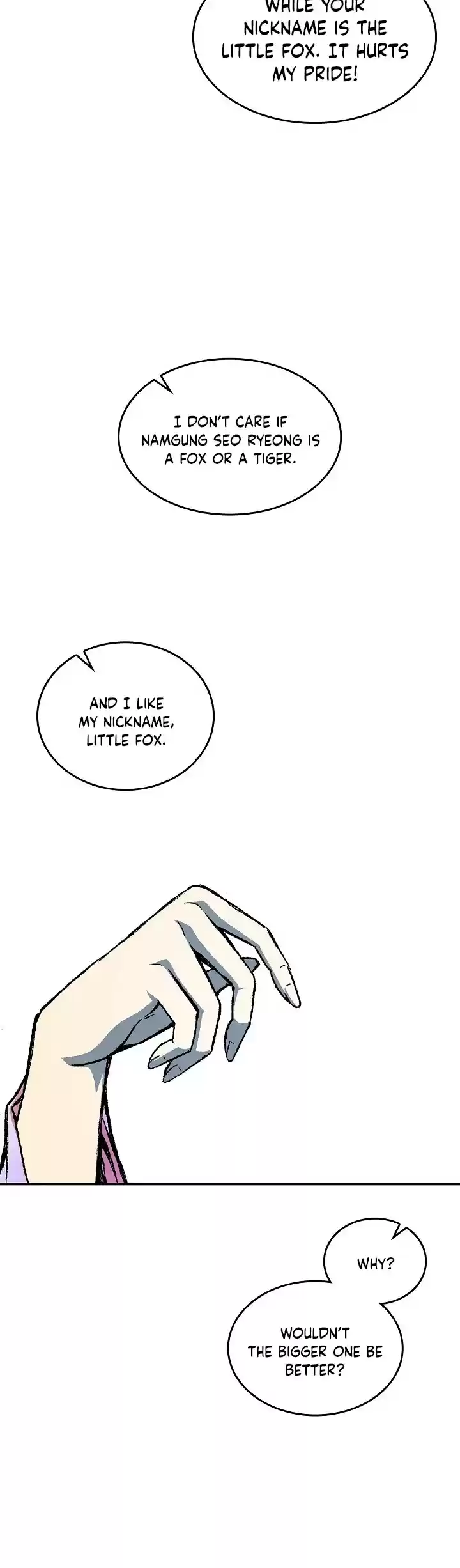 Memoir Of The King Of War Chapter 72