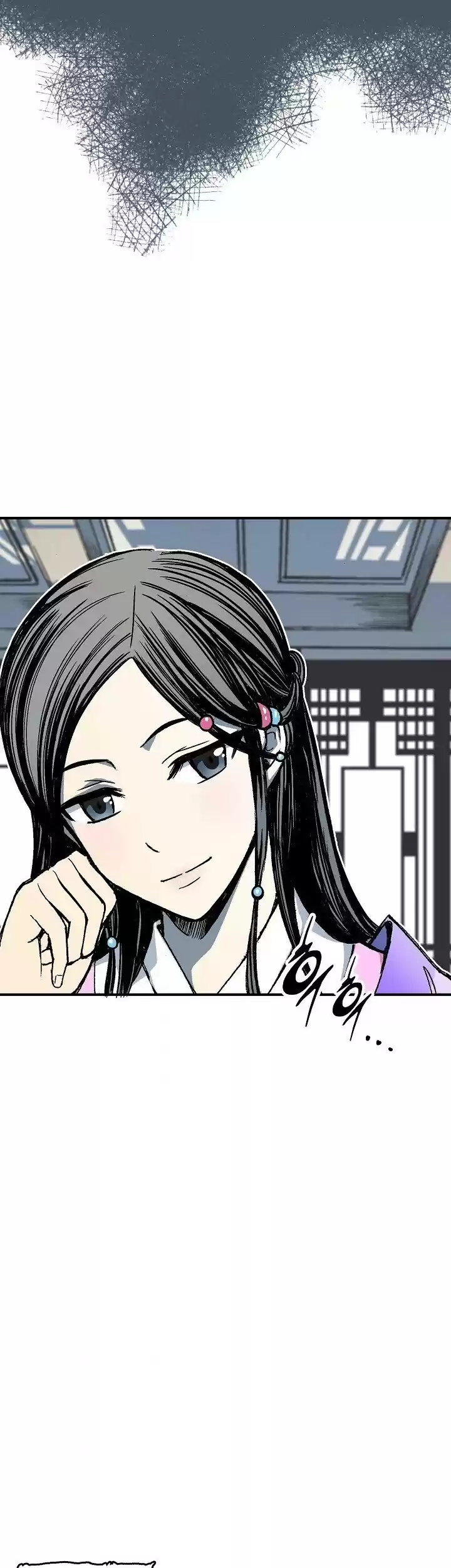 Memoir Of The King Of War Chapter 72