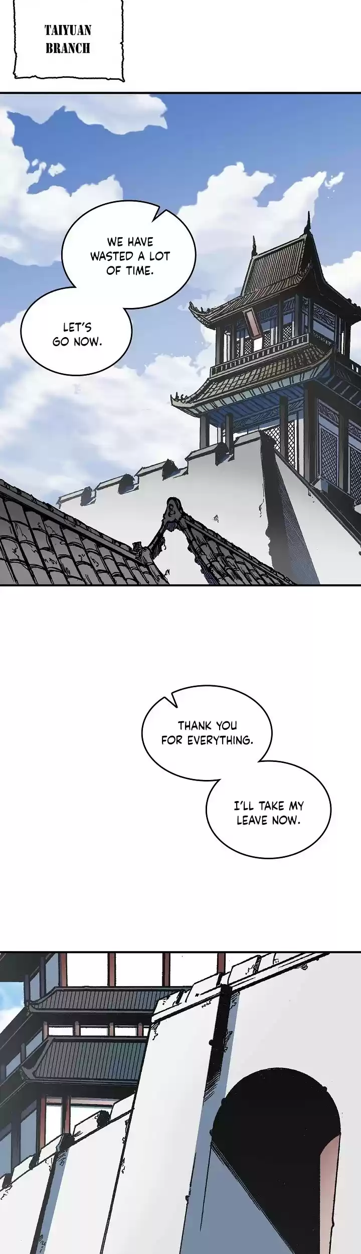 Memoir Of The King Of War Chapter 72