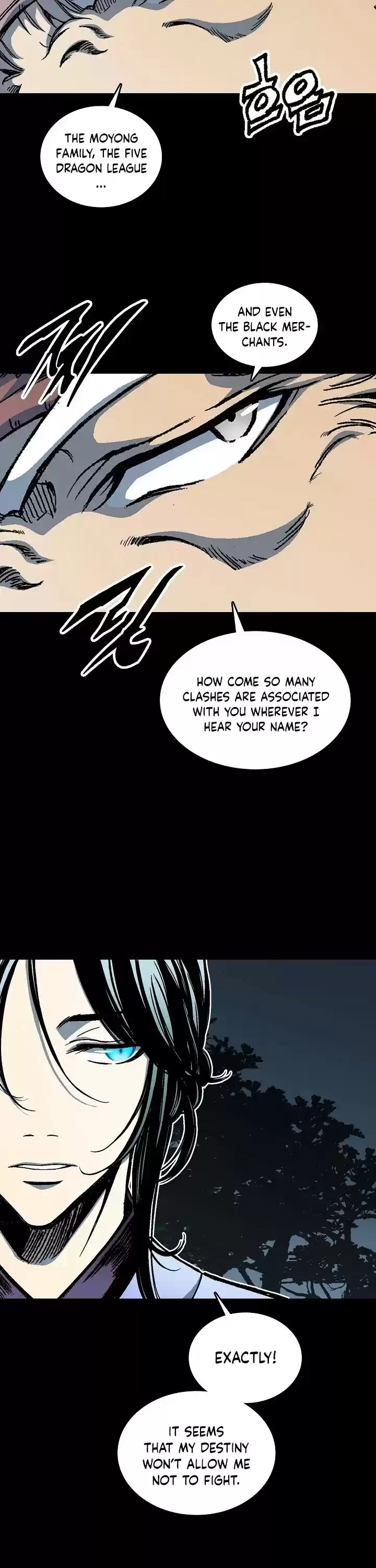 Memoir Of The King Of War Chapter 72