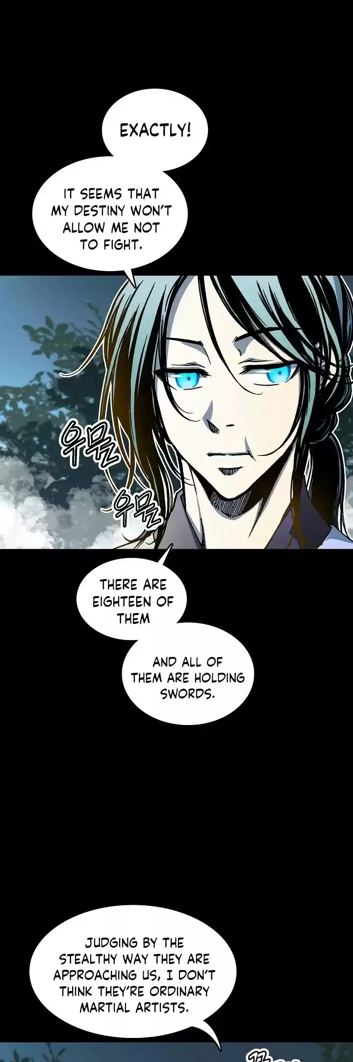 Memoir Of The King Of War Chapter 73