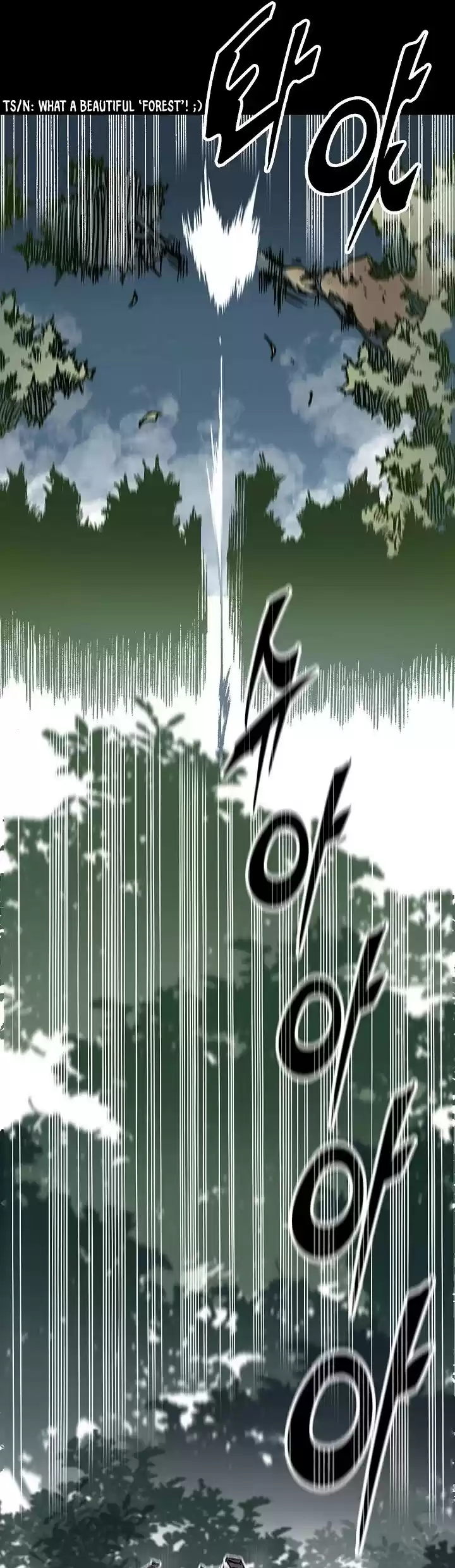 Memoir Of The King Of War Chapter 73