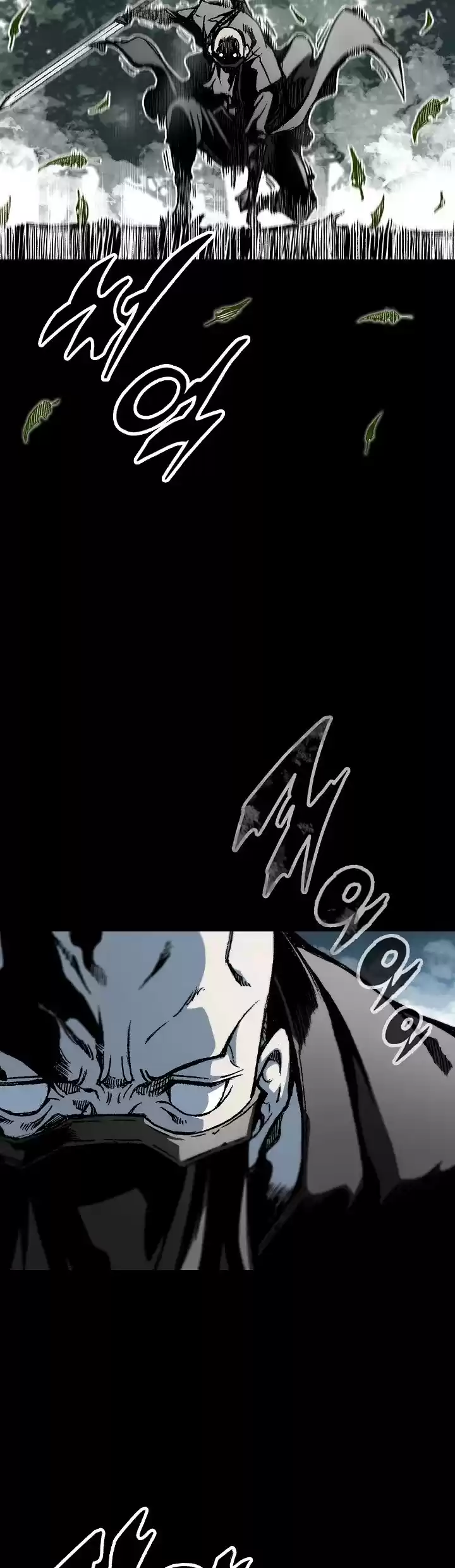 Memoir Of The King Of War Chapter 73