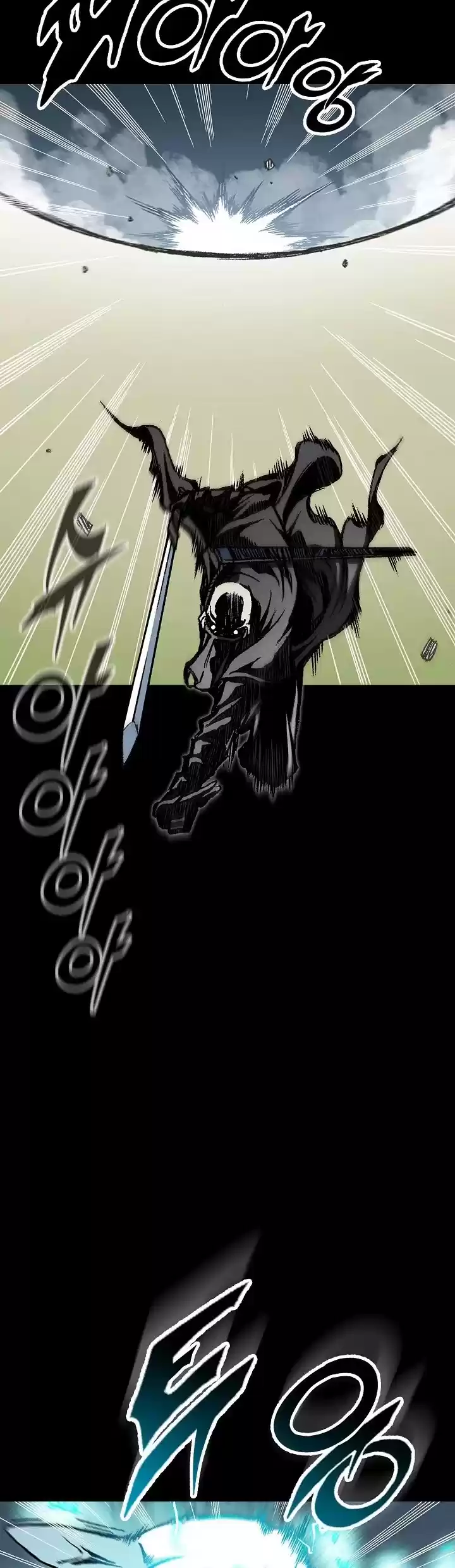 Memoir Of The King Of War Chapter 73