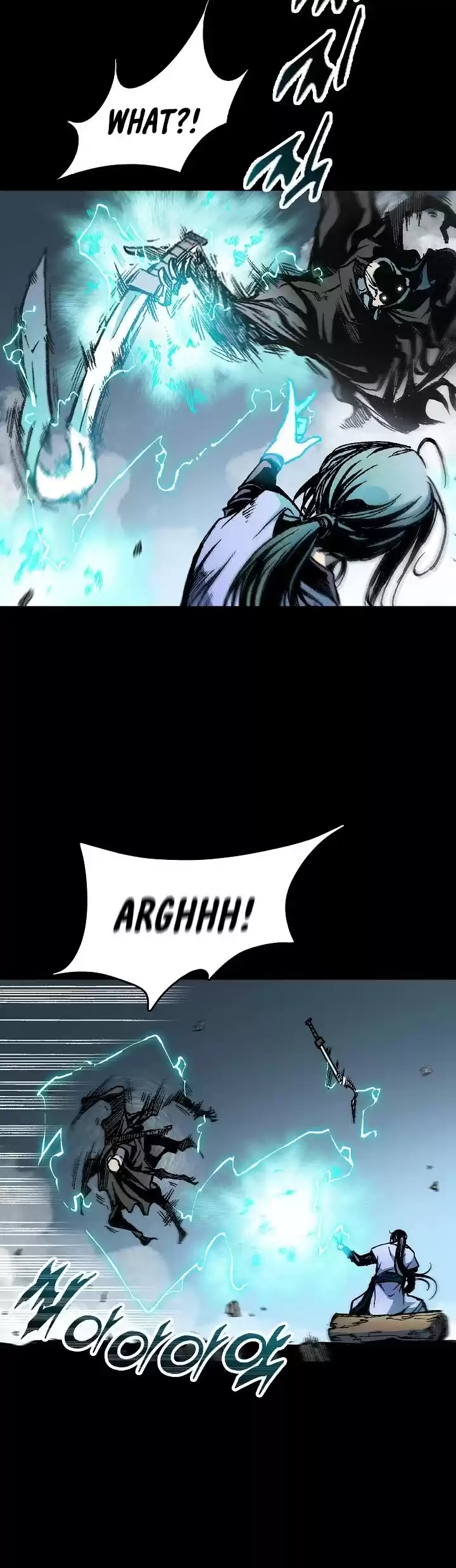 Memoir Of The King Of War Chapter 73