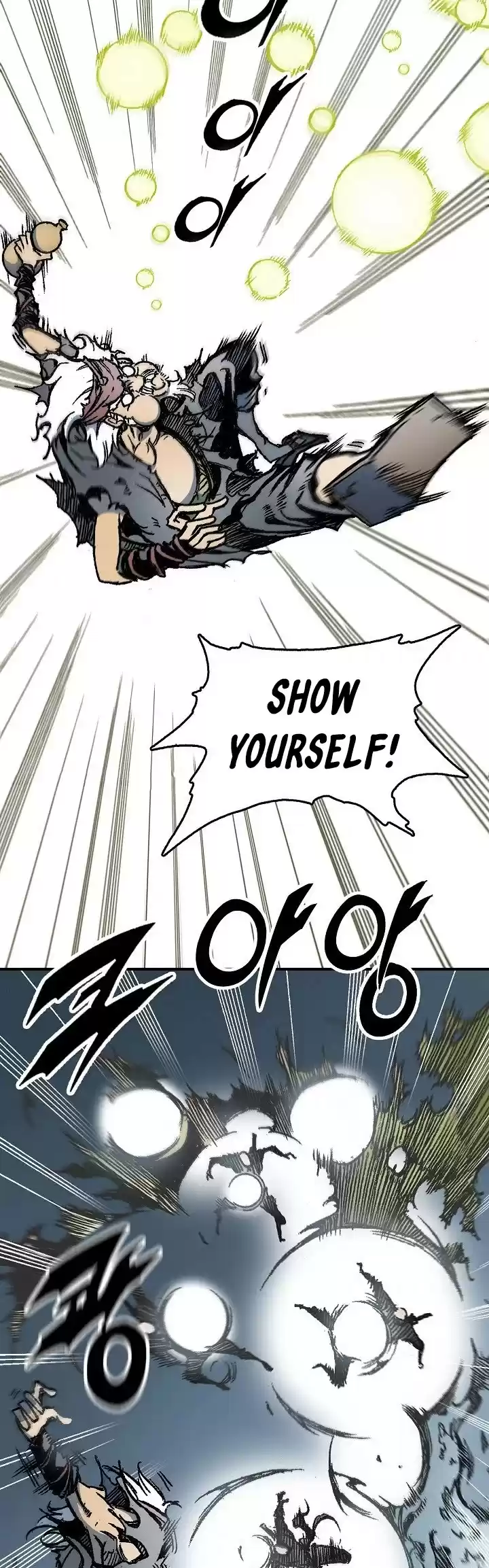 Memoir Of The King Of War Chapter 73