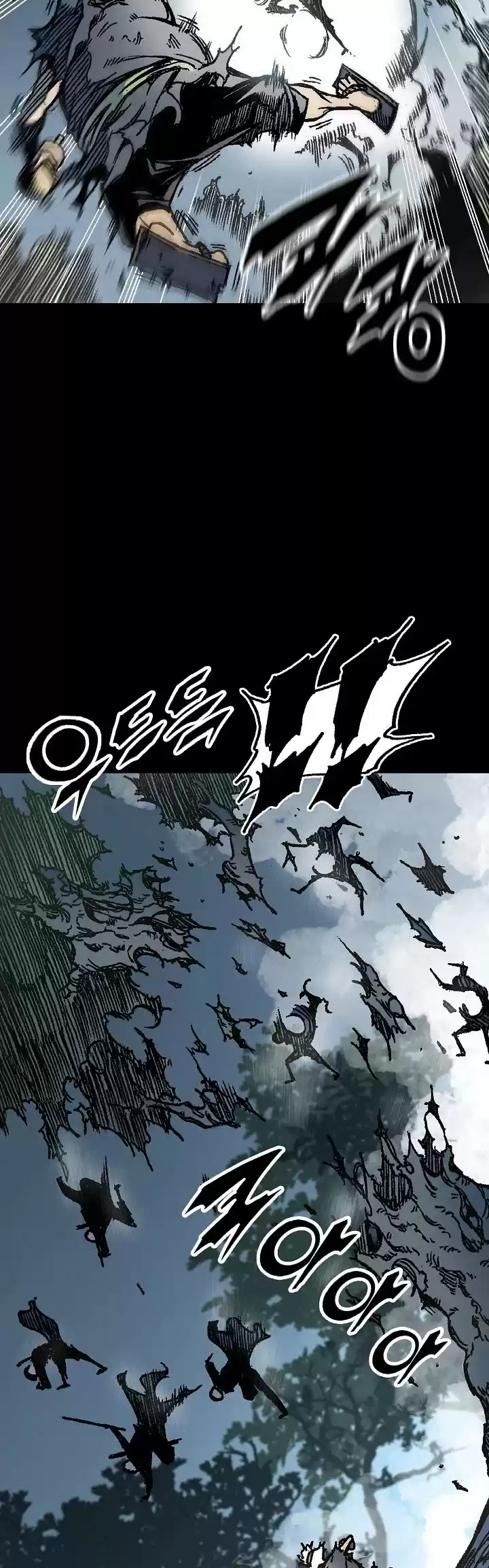 Memoir Of The King Of War Chapter 73