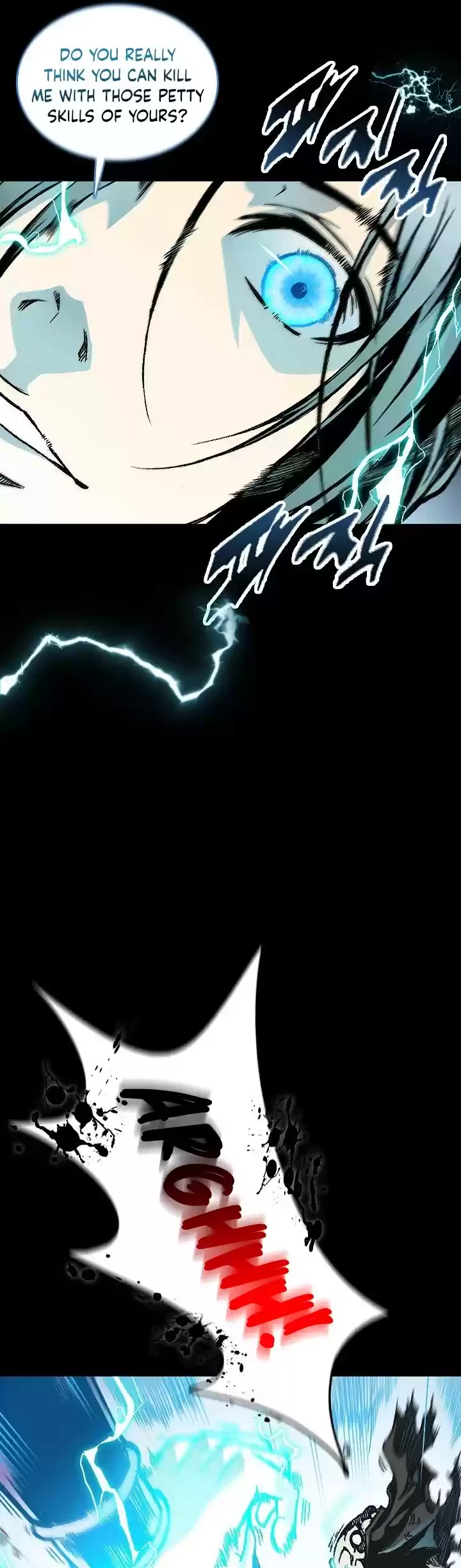 Memoir Of The King Of War Chapter 73