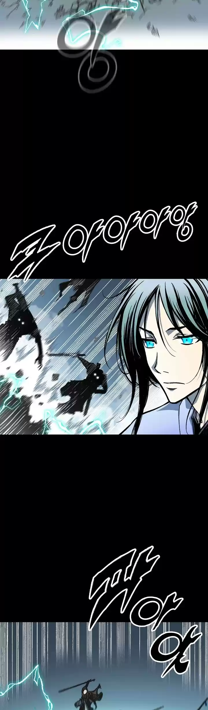 Memoir Of The King Of War Chapter 73