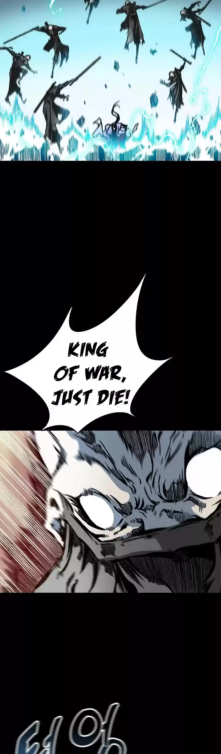 Memoir Of The King Of War Chapter 73