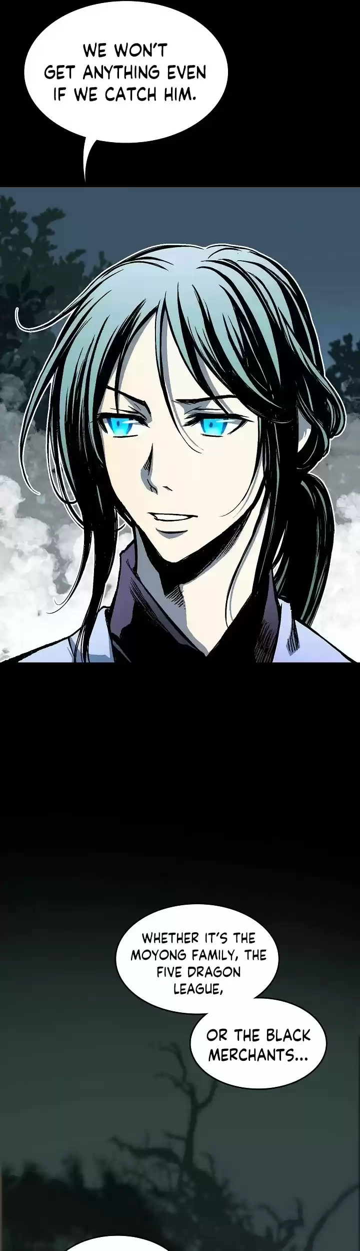 Memoir Of The King Of War Chapter 73