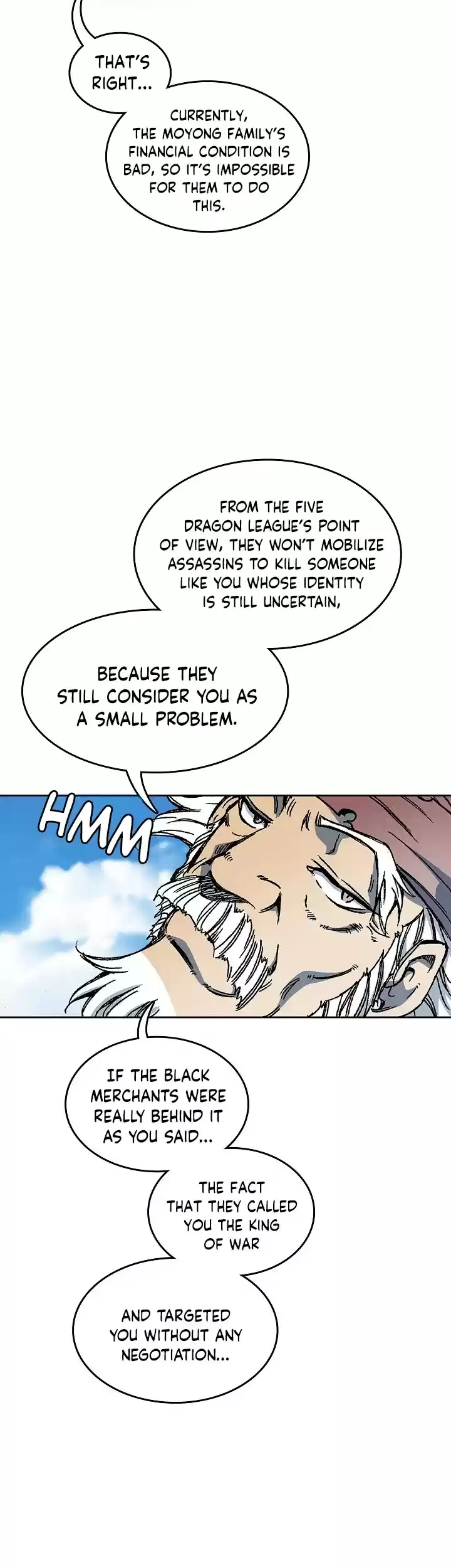 Memoir Of The King Of War Chapter 73