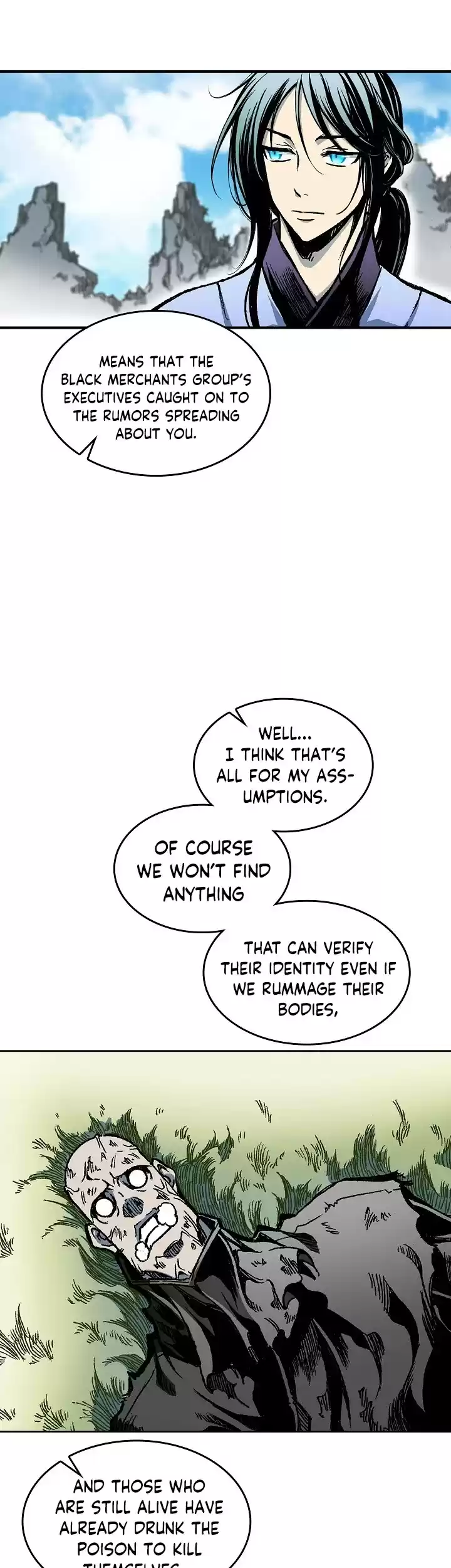 Memoir Of The King Of War Chapter 73