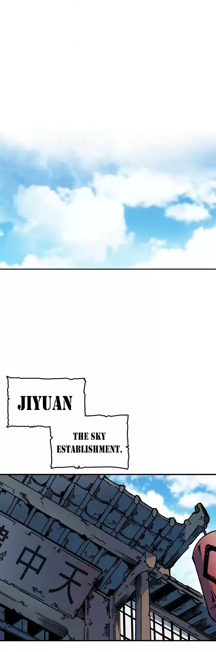 Memoir Of The King Of War Chapter 73