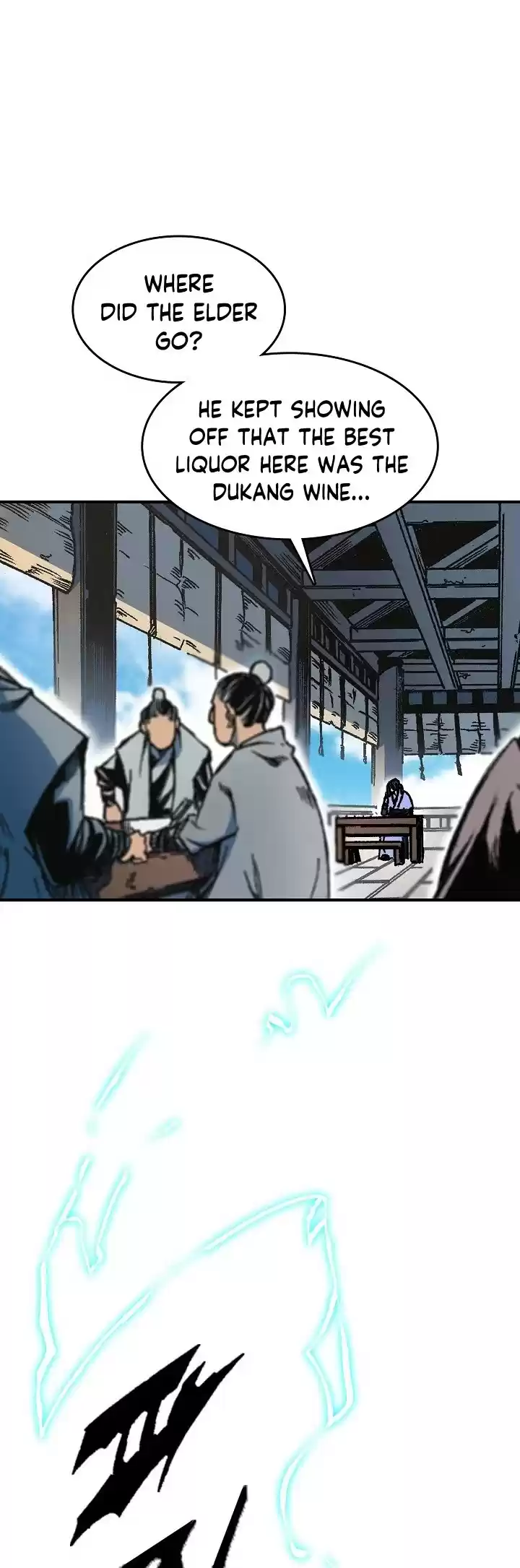 Memoir Of The King Of War Chapter 73