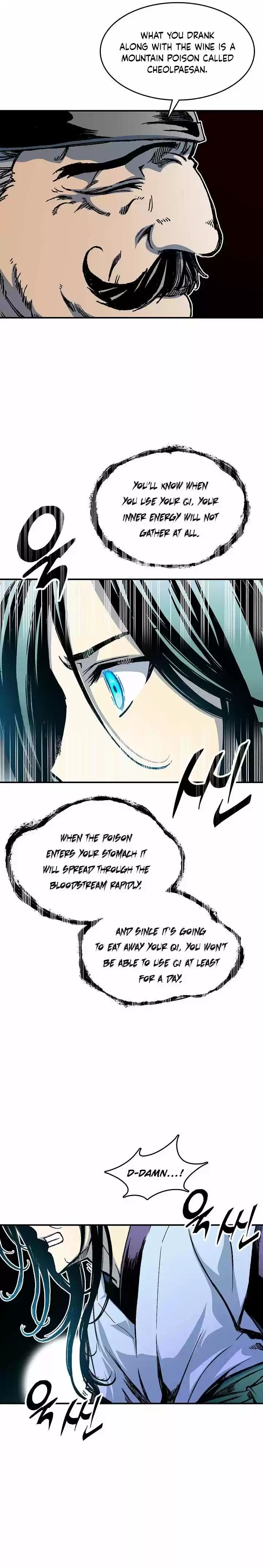 Memoir Of The King Of War Chapter 74