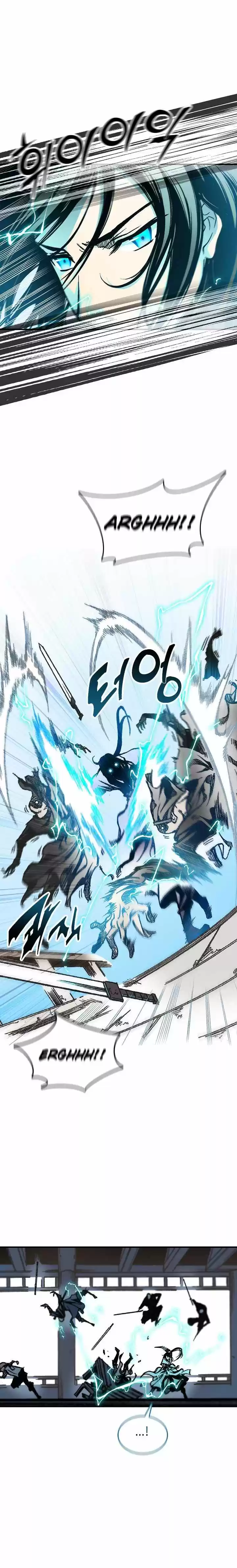 Memoir Of The King Of War Chapter 74