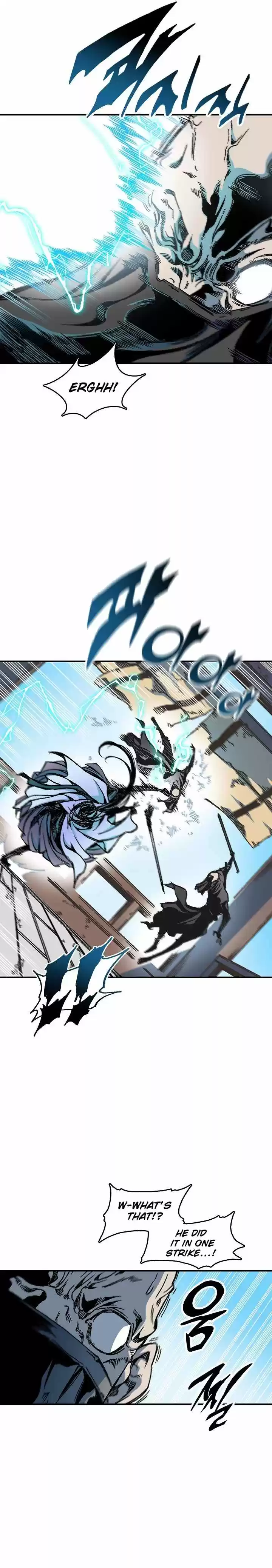 Memoir Of The King Of War Chapter 74