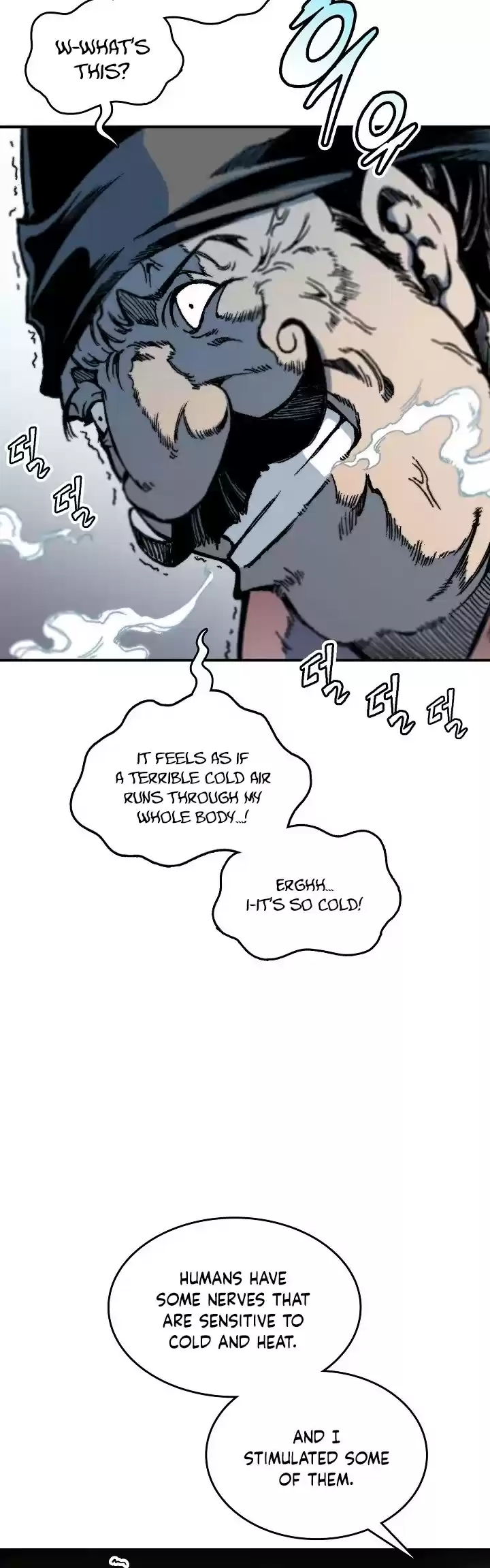 Memoir Of The King Of War Chapter 75