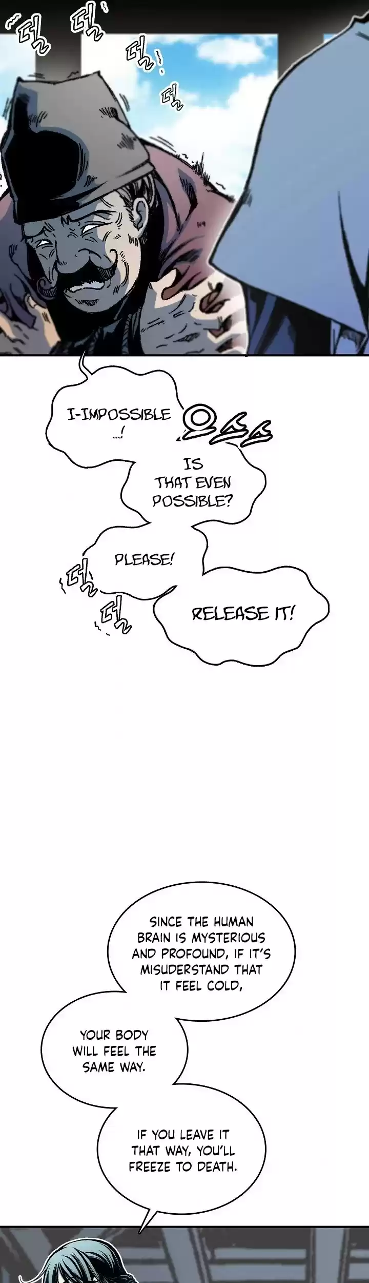 Memoir Of The King Of War Chapter 75