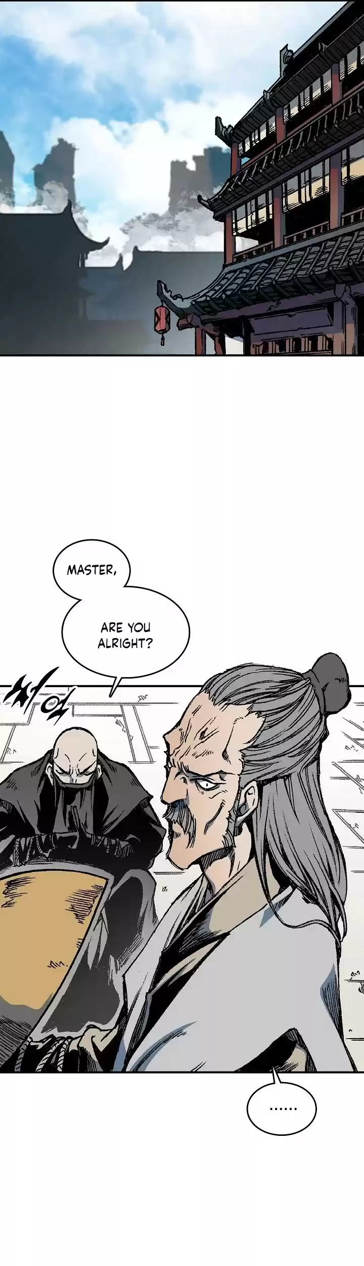 Memoir Of The King Of War Chapter 75