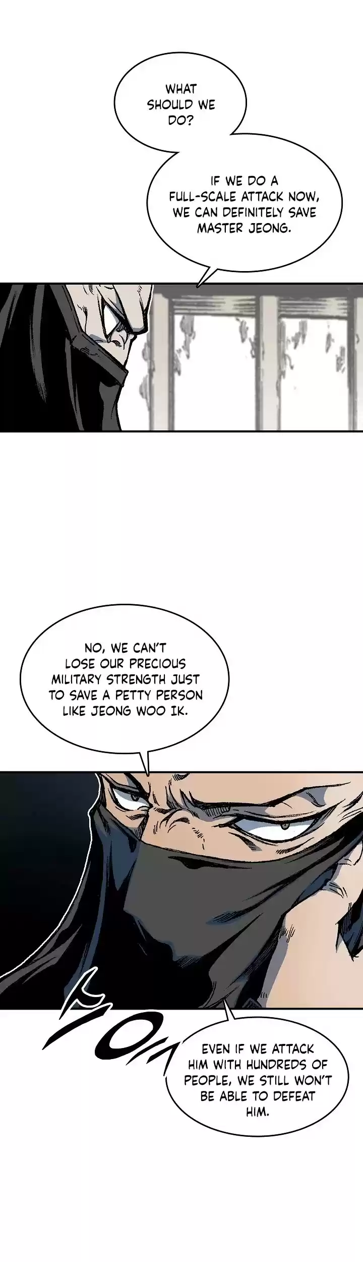 Memoir Of The King Of War Chapter 75