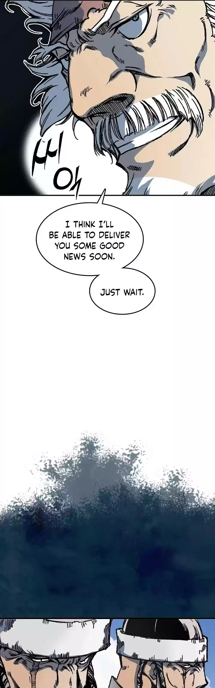 Memoir Of The King Of War Chapter 75