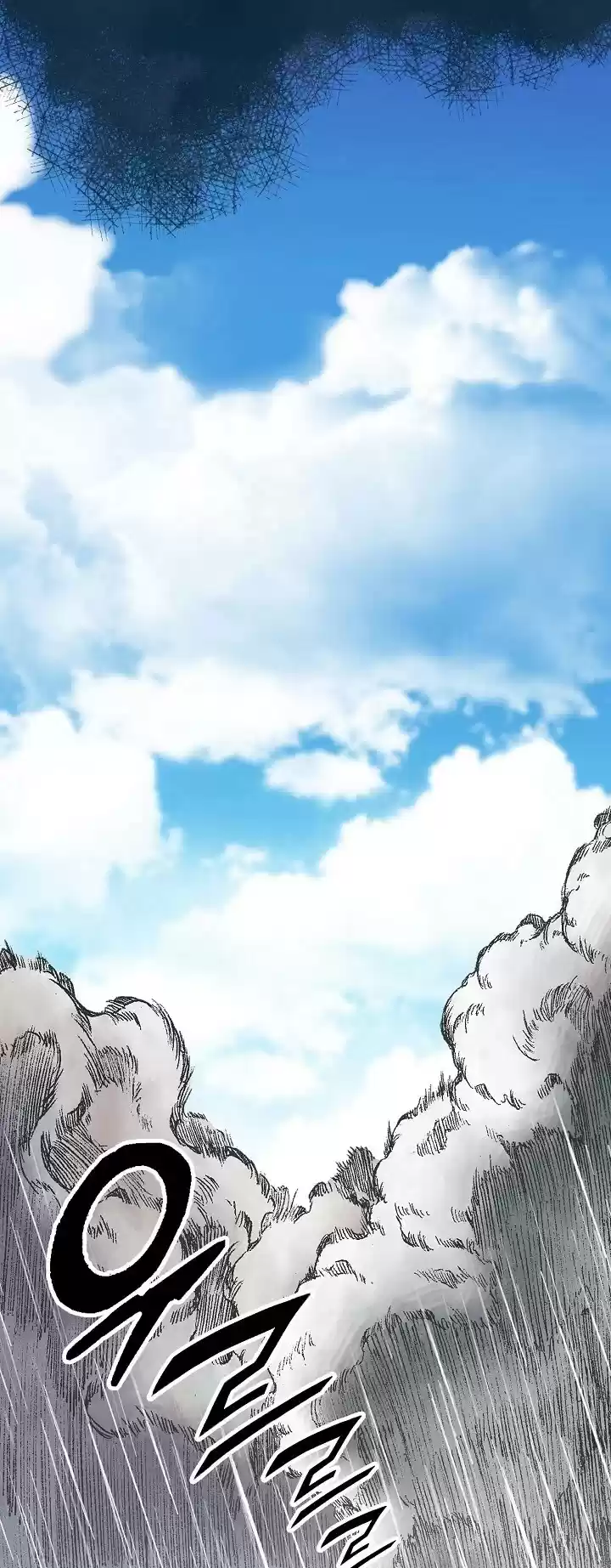 Memoir Of The King Of War Chapter 75