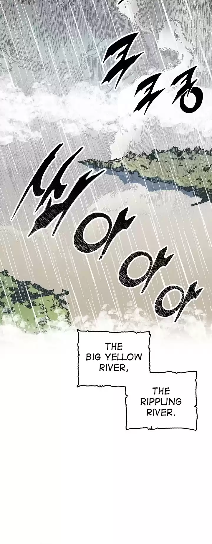 Memoir Of The King Of War Chapter 75