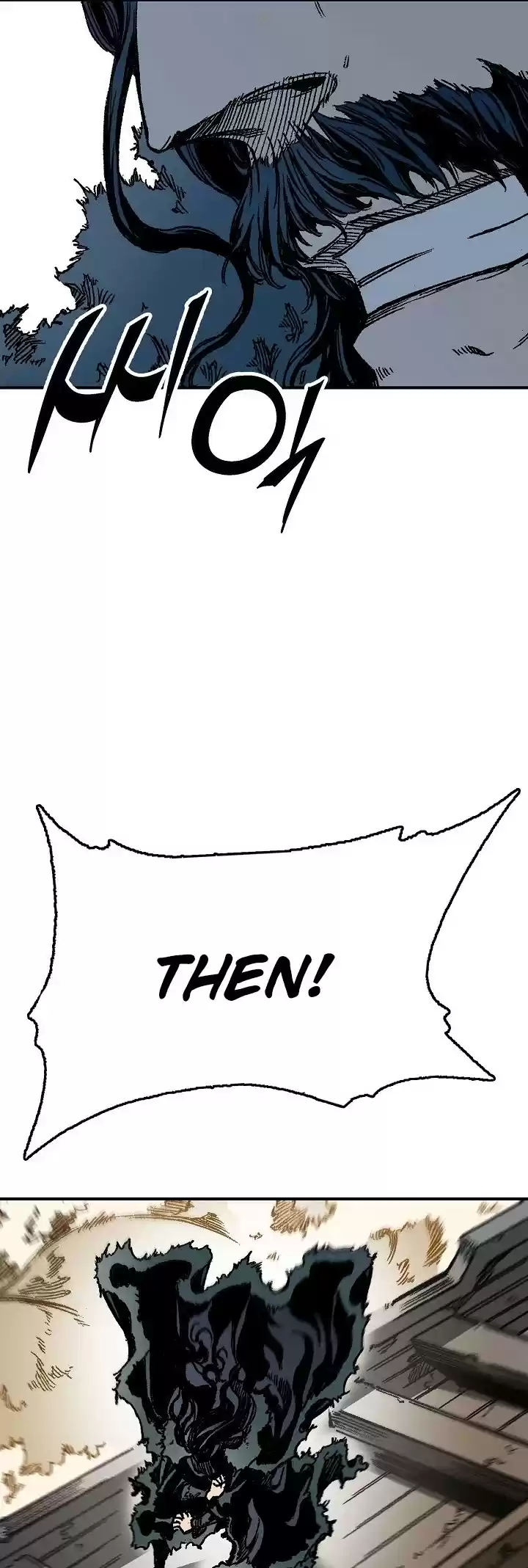 Memoir Of The King Of War Chapter 75