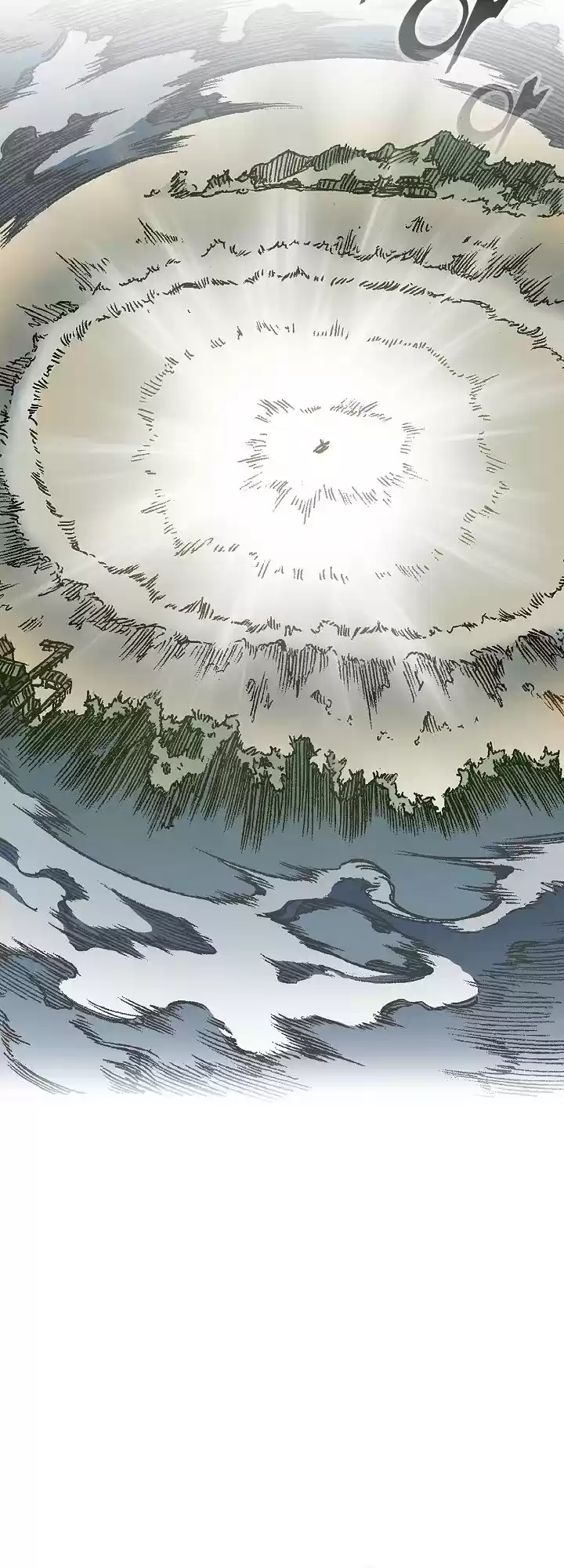 Memoir Of The King Of War Chapter 75