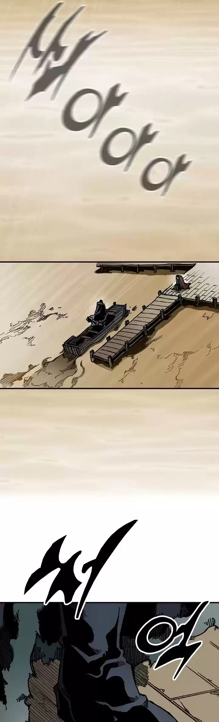 Memoir Of The King Of War Chapter 75