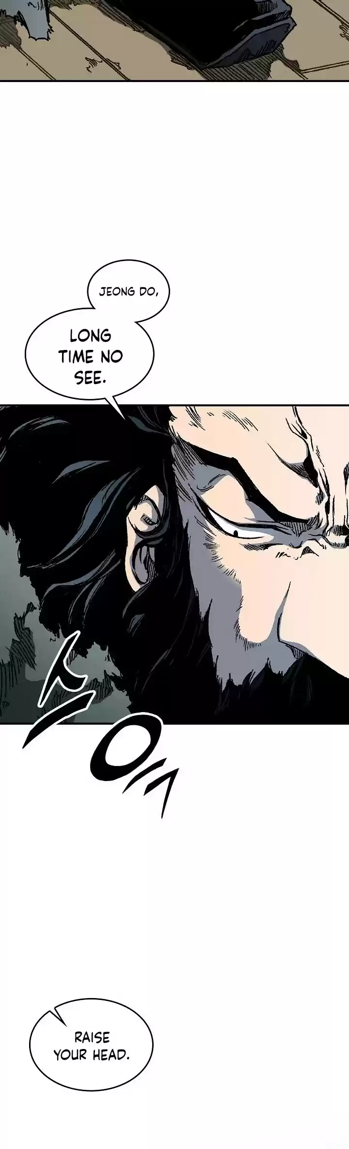 Memoir Of The King Of War Chapter 75