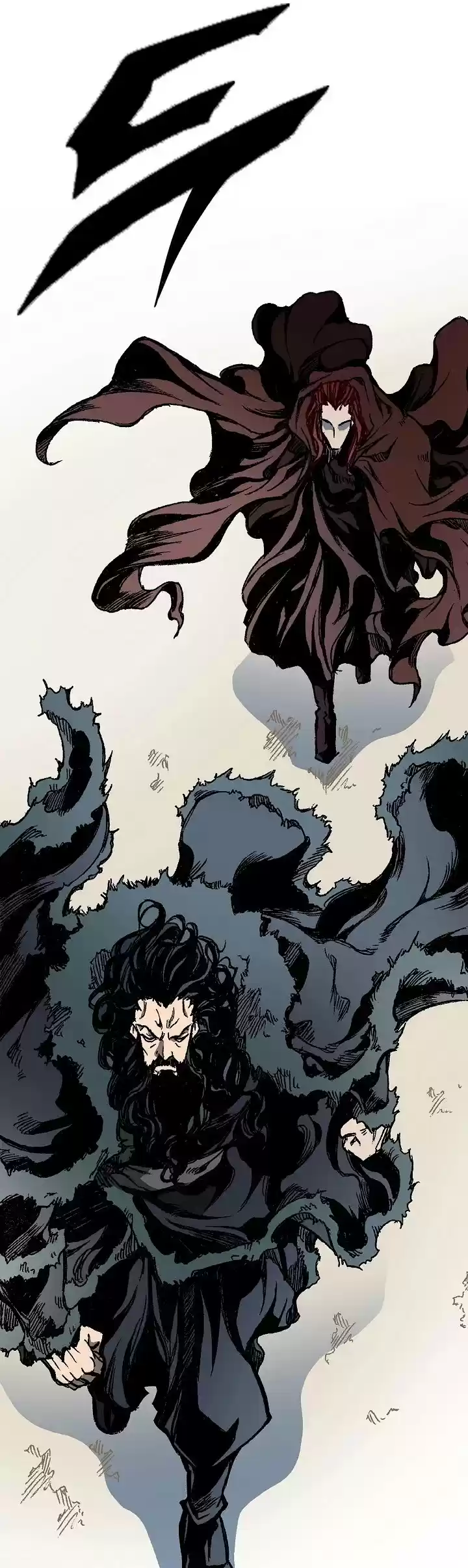 Memoir Of The King Of War Chapter 75