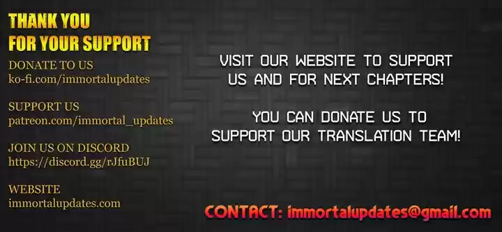 Memoir Of The King Of War Chapter 75