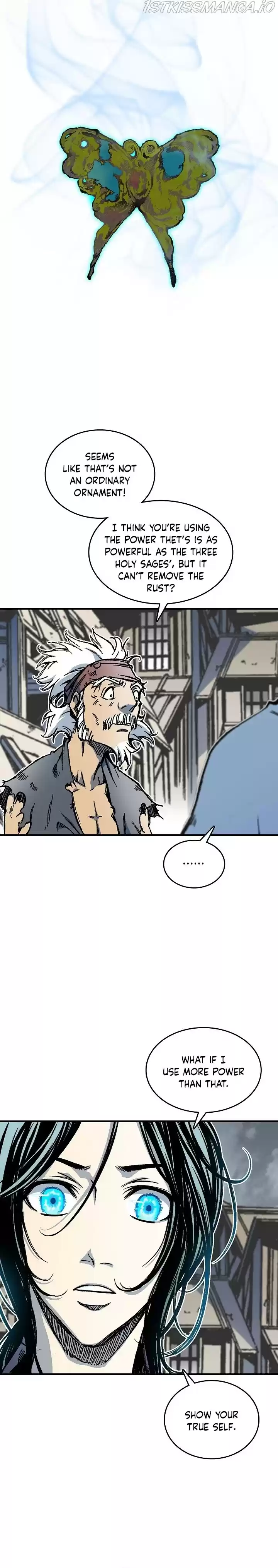 Memoir Of The King Of War Chapter 76