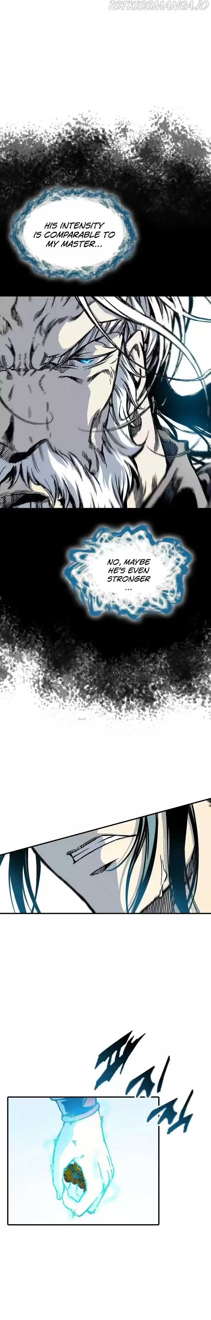 Memoir Of The King Of War Chapter 76