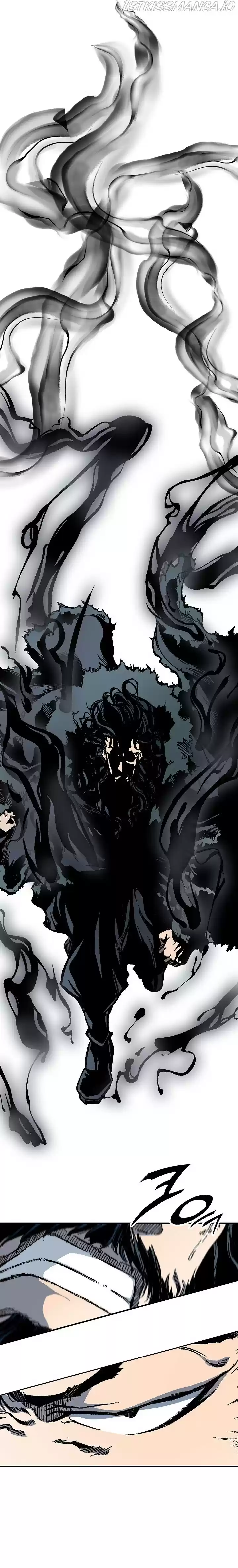 Memoir Of The King Of War Chapter 76