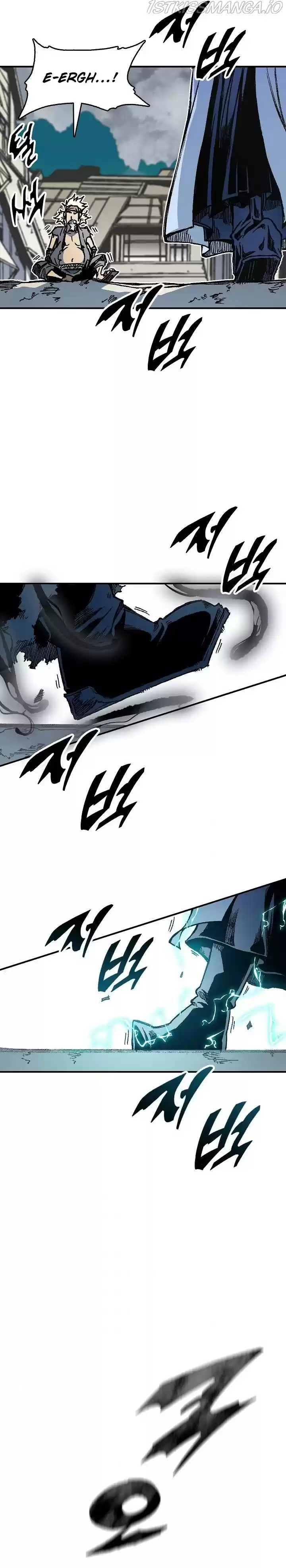 Memoir Of The King Of War Chapter 76