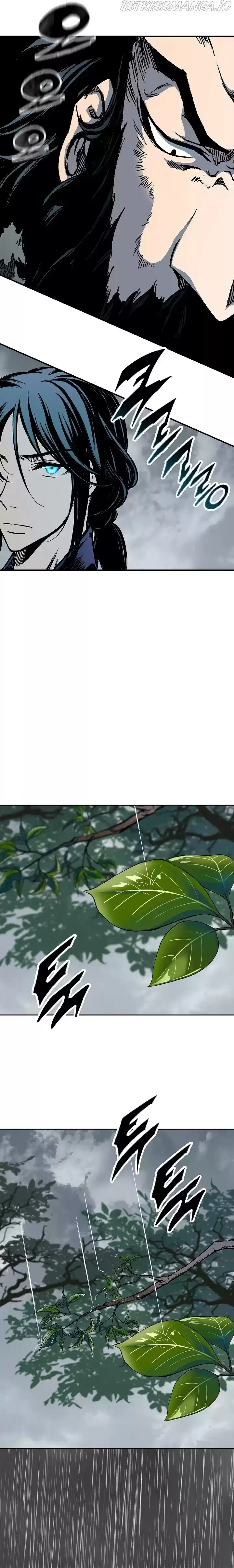 Memoir Of The King Of War Chapter 76