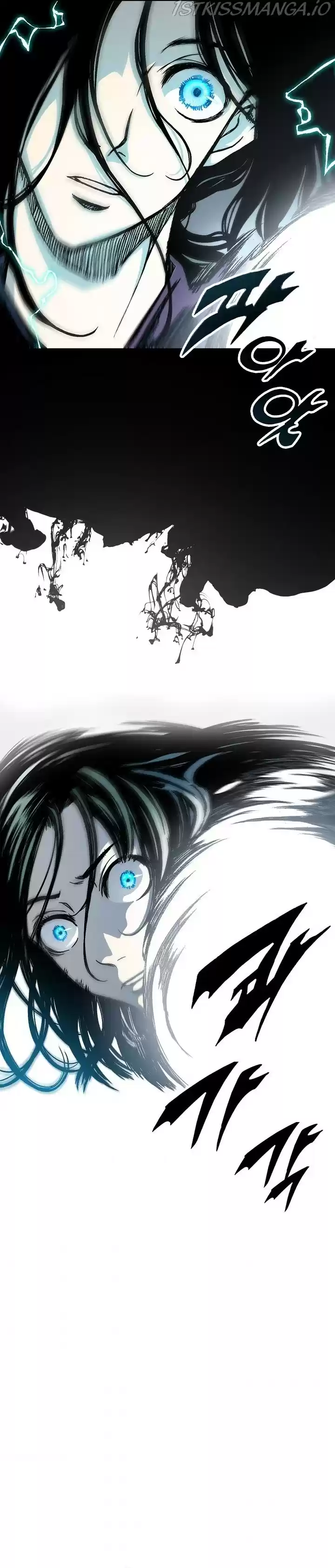 Memoir Of The King Of War Chapter 76