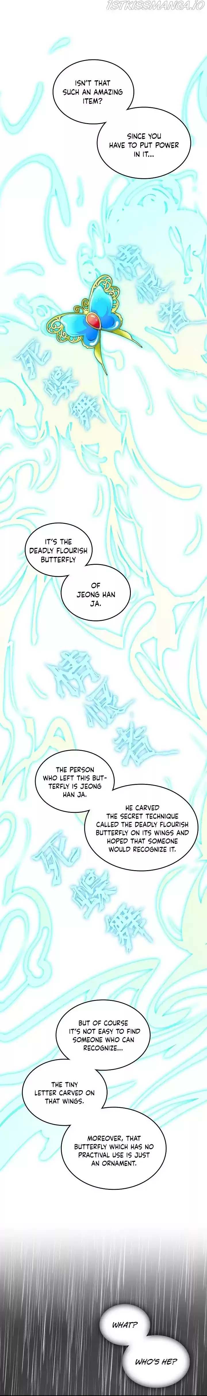 Memoir Of The King Of War Chapter 76