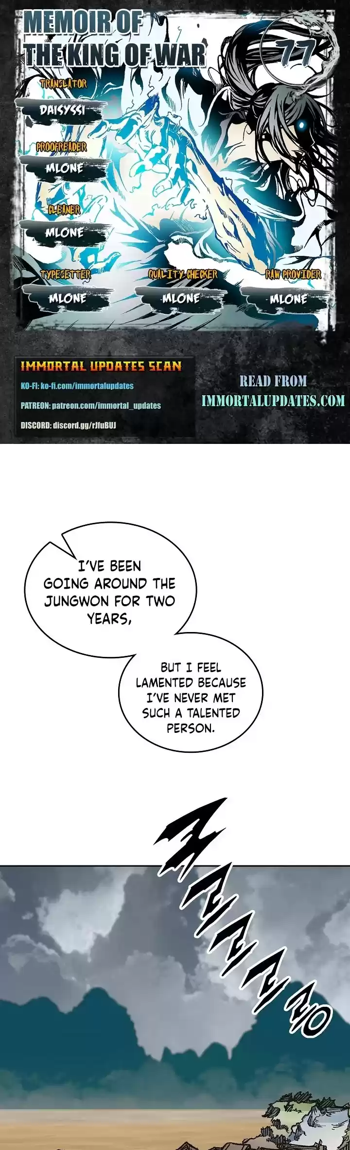 Memoir Of The King Of War Chapter 77