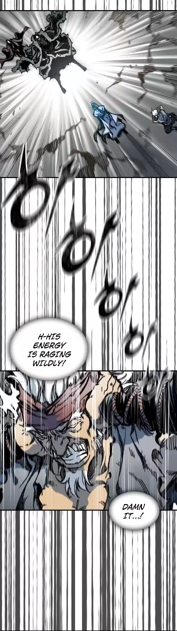 Memoir Of The King Of War Chapter 77