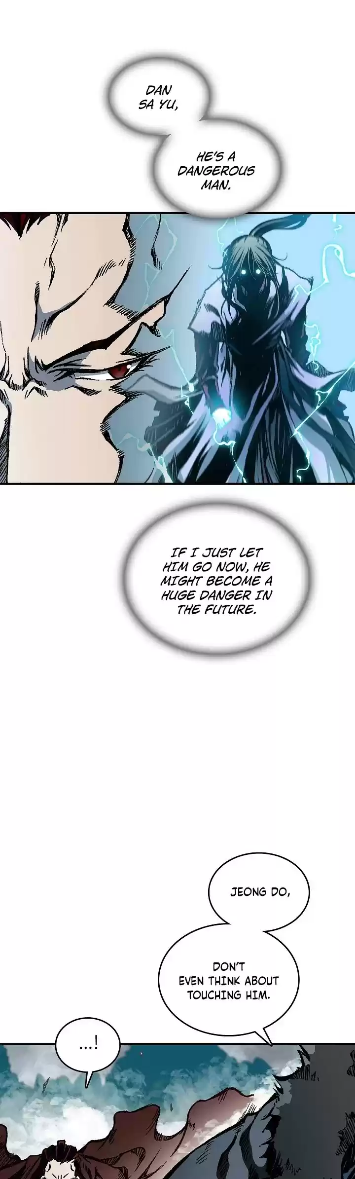 Memoir Of The King Of War Chapter 77