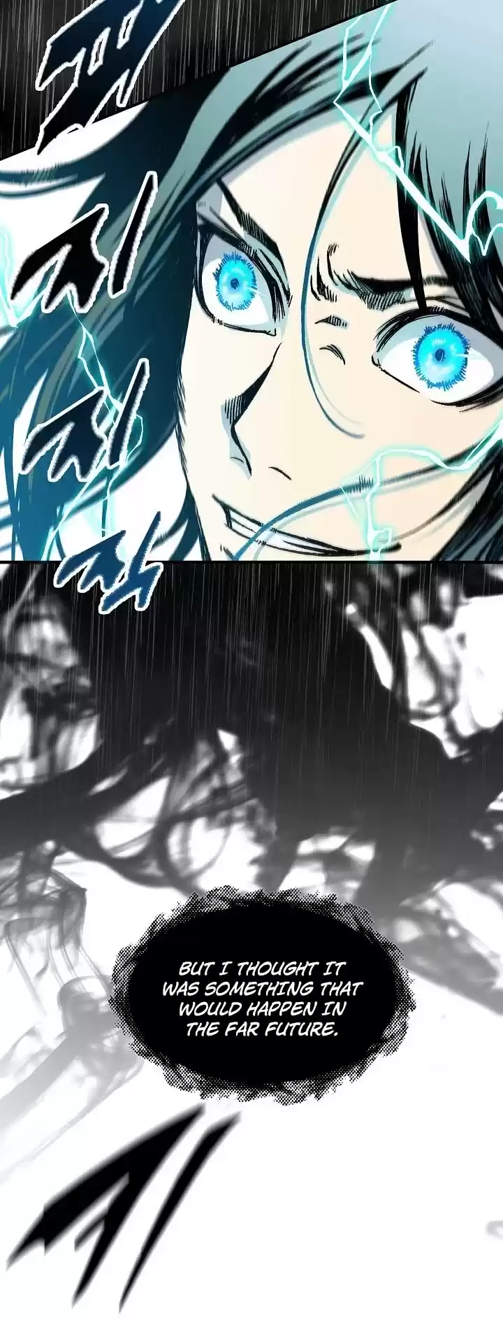 Memoir Of The King Of War Chapter 77