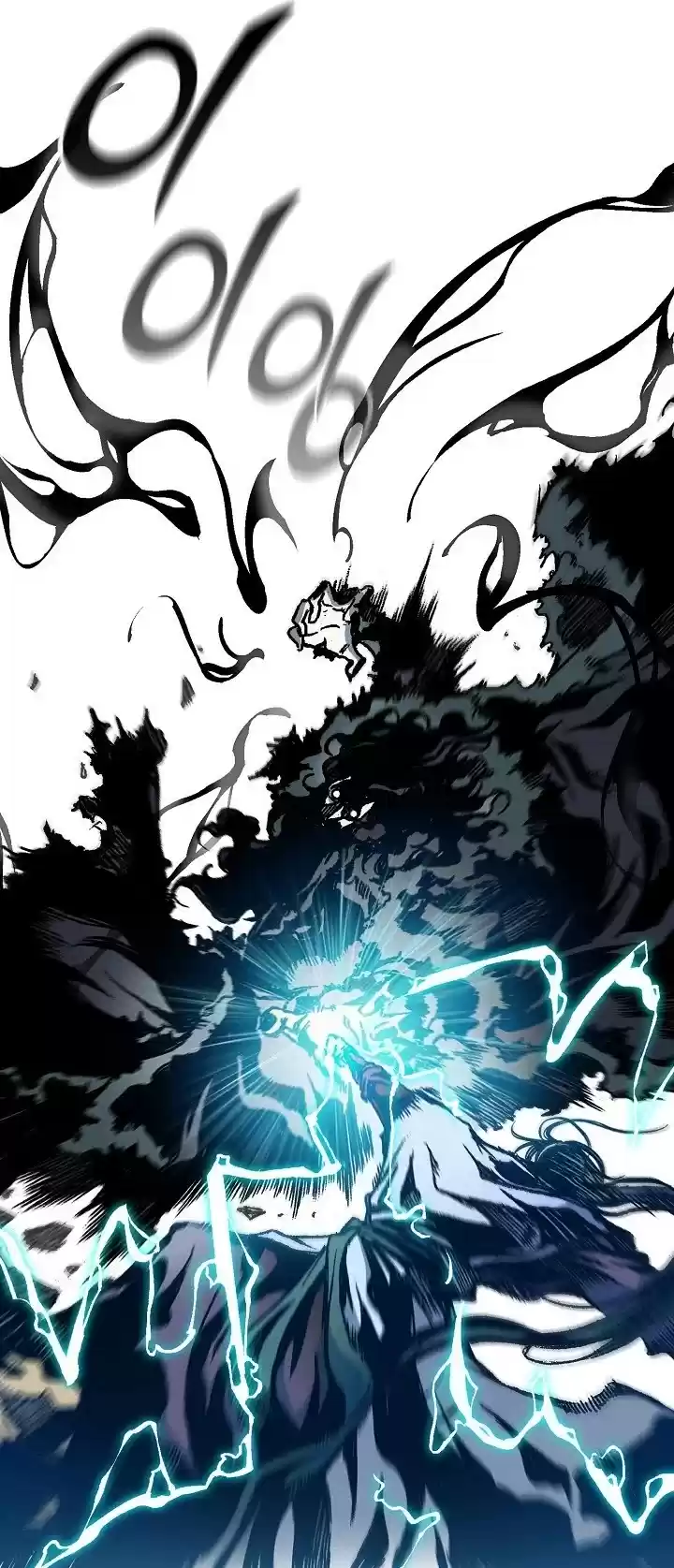 Memoir Of The King Of War Chapter 77