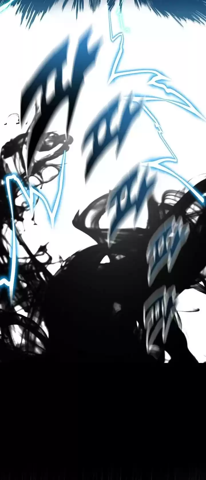 Memoir Of The King Of War Chapter 77