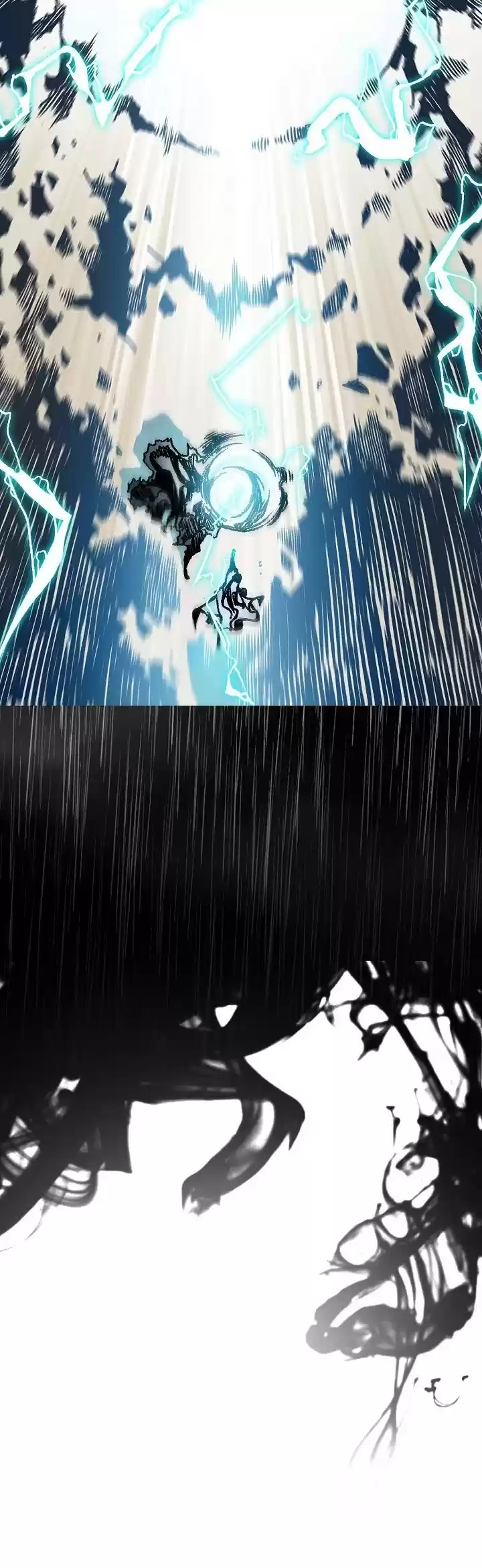 Memoir Of The King Of War Chapter 77