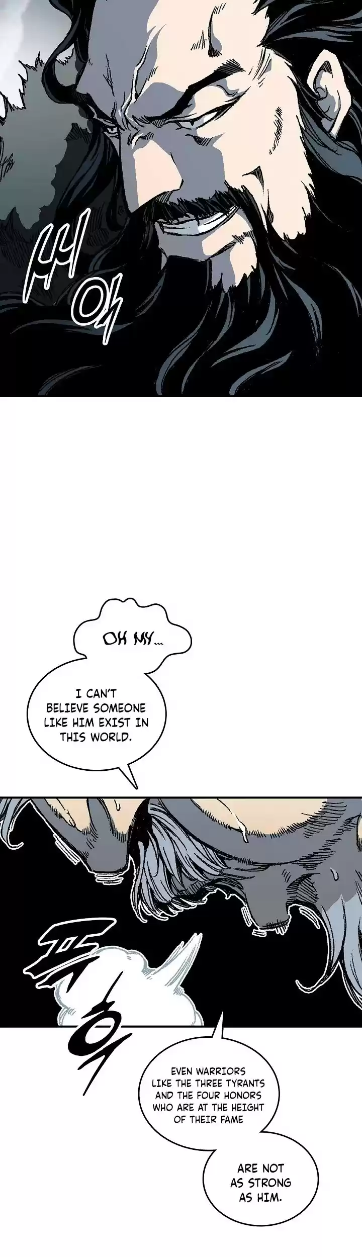 Memoir Of The King Of War Chapter 77